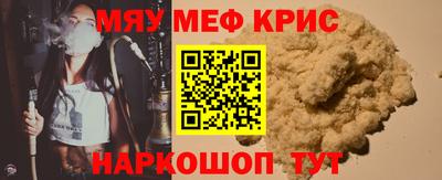метадон Бугуруслан