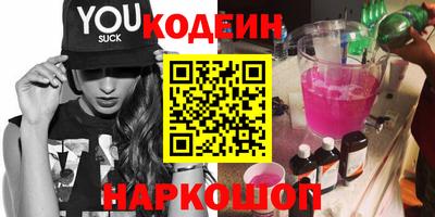 метадон Бугуруслан