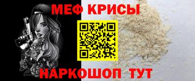 метадон Бугуруслан