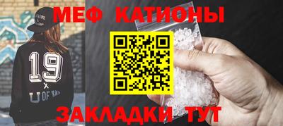 кристаллы Бузулук