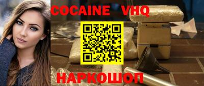 метадон Бугуруслан