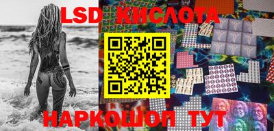 не бодяженный Будённовск