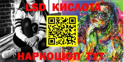 метадон Бугуруслан