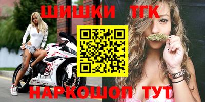 метадон Бугуруслан