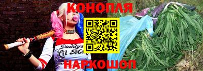 кристаллы Бузулук