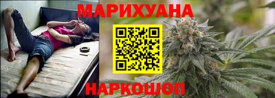 кристаллы Бузулук