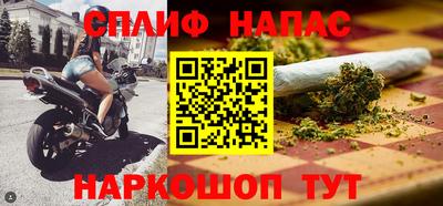 не бодяженный Будённовск