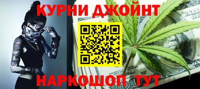 не бодяженный Будённовск