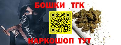 не бодяженный Будённовск