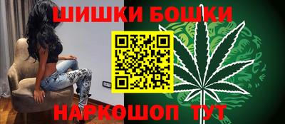 метадон Бугуруслан