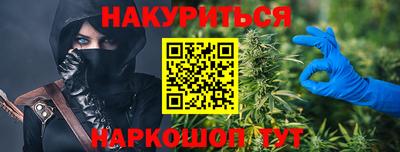 не бодяженный Будённовск