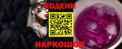 не бодяженный Будённовск