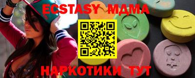 не бодяженный Будённовск
