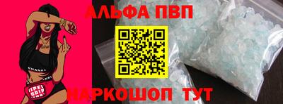 не бодяженный Будённовск