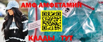 метадон Бугуруслан