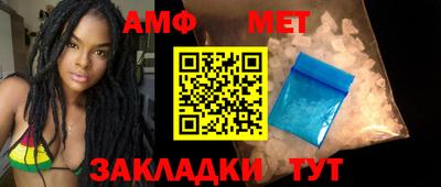 метадон Бугуруслан