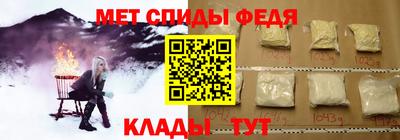 не бодяженный Будённовск
