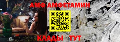 не бодяженный Будённовск