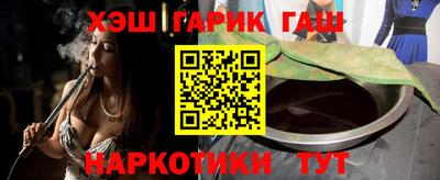 метадон Бугуруслан