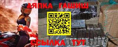 метадон Бугуруслан