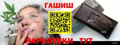 метадон Бугуруслан
