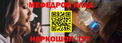 не бодяженный Будённовск