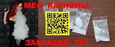 не бодяженный Будённовск