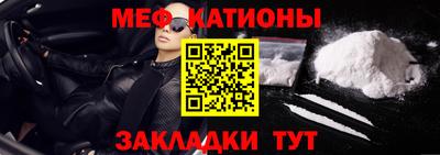 метадон Бугуруслан